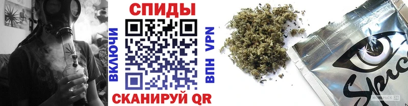 БУТИРАТ 1.4BDO где можно купить Кувшиново