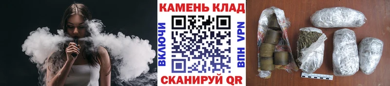 ГАШИШ Cannabis  Кувшиново 