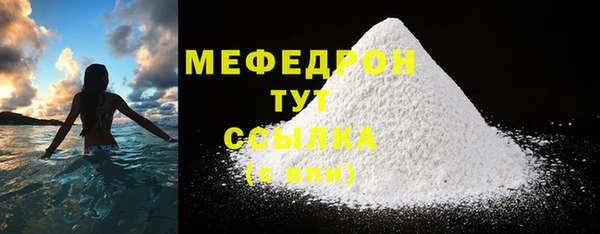 каннабис Сатка