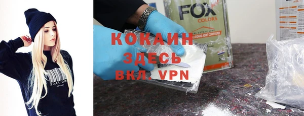 каннабис Сатка