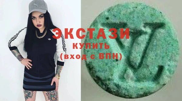 дмт Богданович