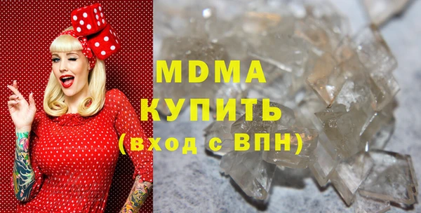 дмт Богданович