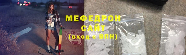 дмт Богородицк