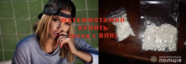 не бодяженный Беломорск