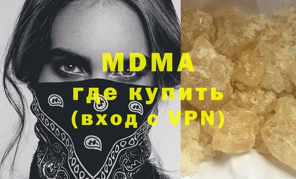 дмт Богданович