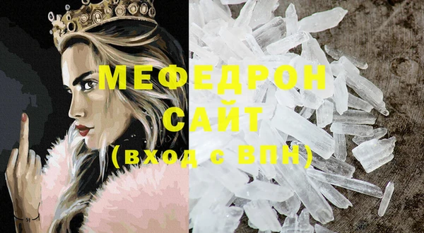 дмт Богородицк