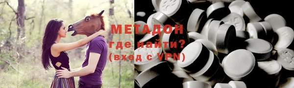 дмт Богородицк