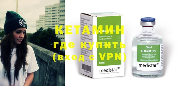 дмт Богданович