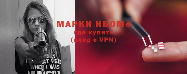 дмт Богородицк