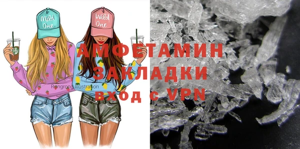 каннабис Сатка