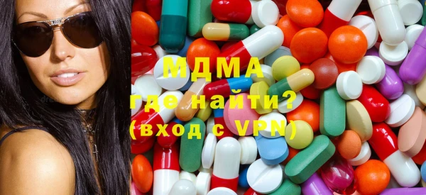 дмт Богородицк