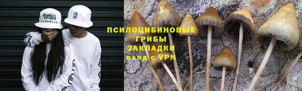 круглые Белоозёрский