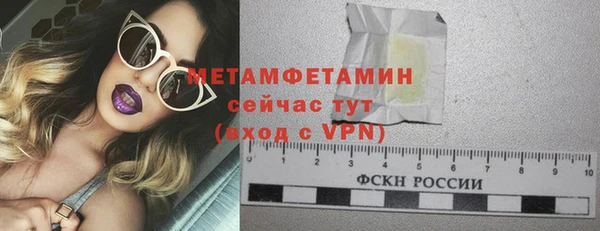 дмт Богородицк