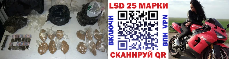 KRAKEN маркетплейс  наркота  Кувшиново  Лсд 25 экстази кислота 
