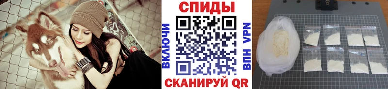 МЕТАМФЕТАМИН витя  продажа наркотиков  Кувшиново 