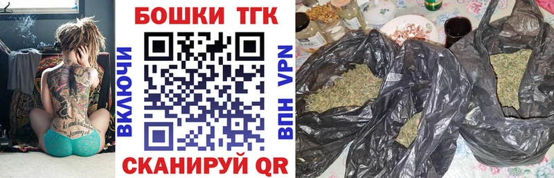 МАРИХУАНА Amnesia кракен сайт Кувшиново дарнет шоп
